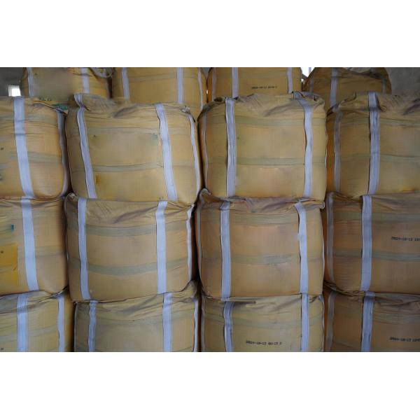 Quality Flexible Container Bag Four Slings Two Slings for Smooth Bulk Transportation PP BULK BAG wholesale