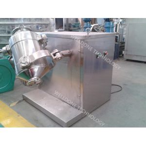 GMP Standard Perfume 3D Motions Powder Blending Machine