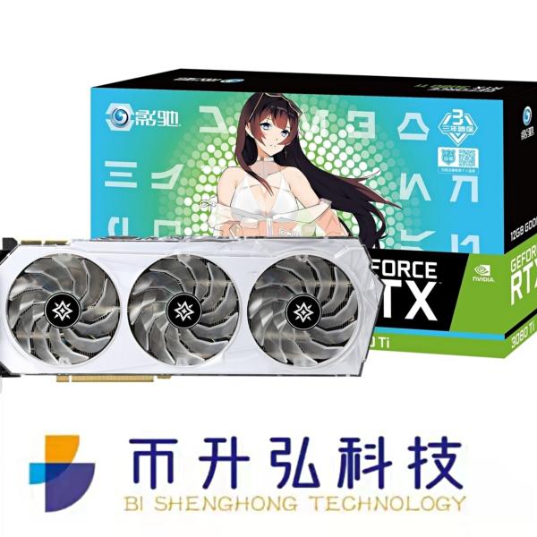 Quality 19000MHz GeForce RTX 3080 Ti OC 12GB White For Ethereum Virtual Machine EVM wholesale