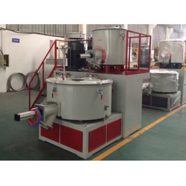 China 200L/500L vertical type color mixer machine for PE PP PVC WPC Filler color masterbatch mixing for good quality on sale China 200L/500L vertical type color mixer machine for PE PP PVC WPC Filler color masterbatch mixing for good quality on sale