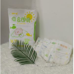High Quality Breathable For Baby Diaper With Customization Design