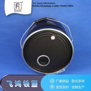 UN Rated Black 10L Coffee Bean Storage Tinplate Pails