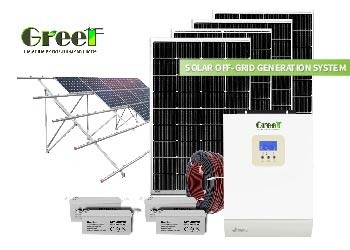 Quality 10kw Off Grid Solar System with 550W Solar Panels and MPPT Charge Inverter wholesale