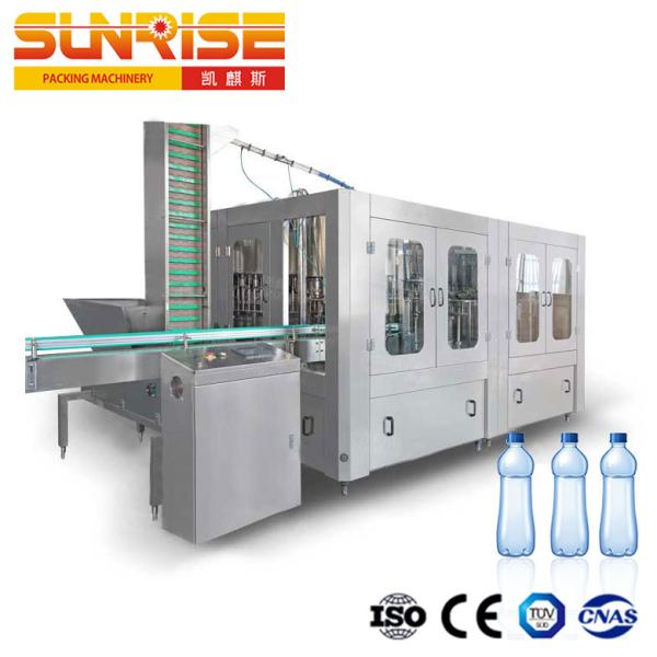 10000 BPH Automatic Mineral Water Filling Machine KSCGF-08-A