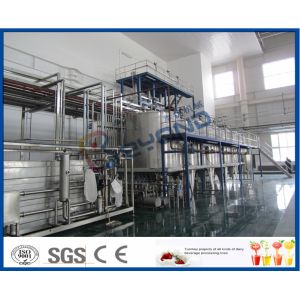 2000LPH/3000LPH/5000LPH/8000LPH low sugar tea drink Extracting tank/ herbal tea