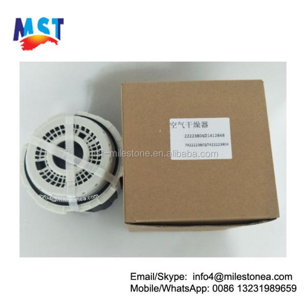 Truck Air Dryer Filters OEM 21412848 22223804 Customized