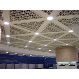 0.3mm-0.9mm Restaurant Metal Ceiling Tiles Fireproof Concealed False Open Cell