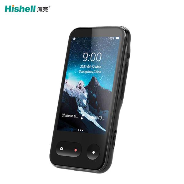 Quality SIM AI Speech Voice Language Translators Multipurpose Handheld wholesale