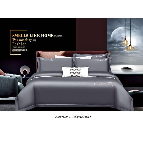 Quality Solid Grey Egptian Cotton Embroidery Duvet Cover Bedding Set Home Textile wholesale