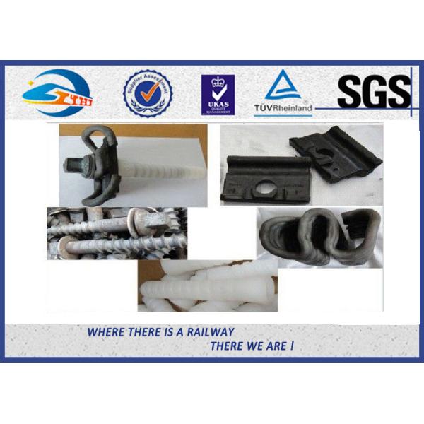 Quality ISO Approval W14 Vossloh Rail Fasteners Oxide Black SKL14 Railway Clip wholesale