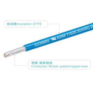 UL11628 AWM11628 FEP Insulated Wire 20AWG 600V/150C/200C Black For Heater