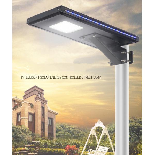 Quality 40W Installation Simple LED Solar Integration Smart Street Lamp Garden Lamp Solar Street Lamp wholesale