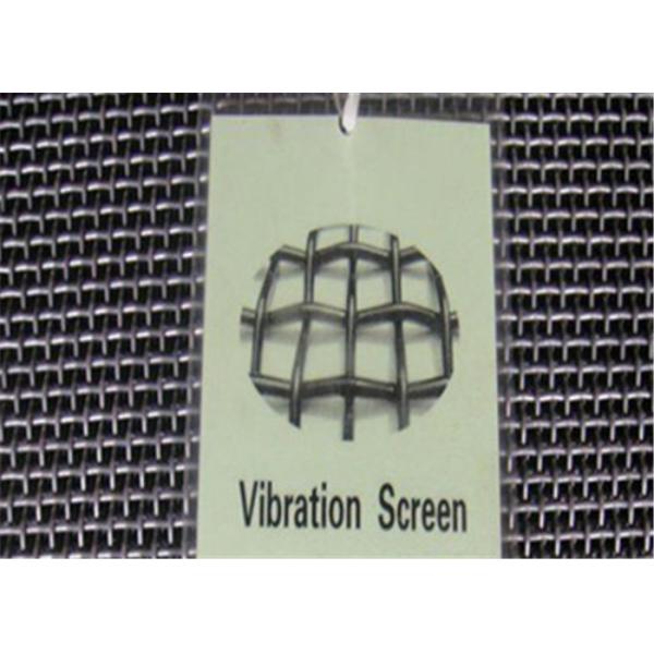 Quality Plain Weave Crimped Wire Mesh For Sieving Vibrating Screen High Tensile Strength wholesale