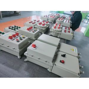 Cheap Flameproof Control Panel with 2mm for Vertical Hanging for sale