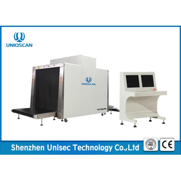High Wire Resolution Baggage Scanning Machine For Government / Metro / Police