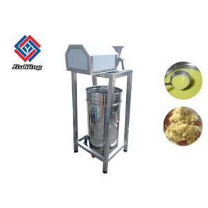 Industrial Ginger Juice Making Machine / Ginger Grinding Extractor Machine
