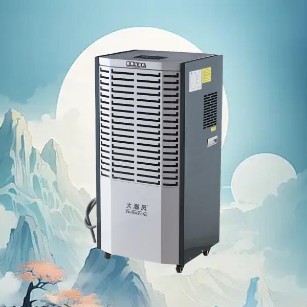 Quality Silent Commercial Dehumidifier with 900W Power Consumption and 500m³/h Circulating Air Volume for Large Spaces wholesale