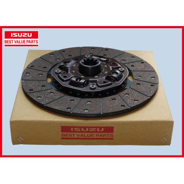 7 KG Net Weight ISUZU Clutch Disc Best Value Parts 1876101190 For FVR 6HK1