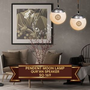 Touch Moon Lamp Quran Speaker