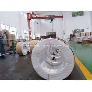 Extruded aluminum tube for evaporator.,for application of referigerators
