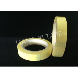 3 Layers Composite Polyester Mylar Tape , Acrylic Adhesive Electrical Insulation
