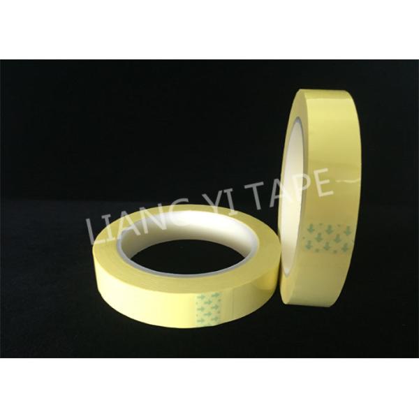 3 Layers Composite Polyester Mylar Tape , Acrylic Adhesive Electrical Insulation