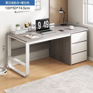Yingshuo Simple Modern Student Desktop Computer Study Table With Drawer Desk