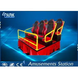 Dynamic Effect 5D Cinema Simulator 2000 KG Maximum Load Digital Audio System