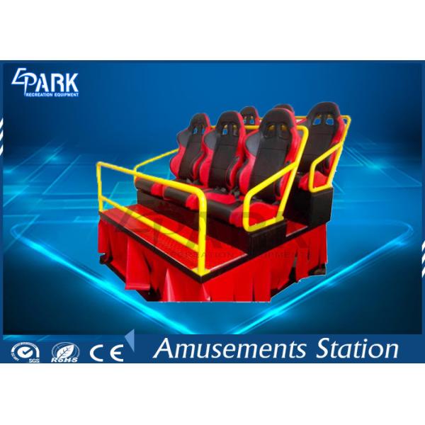 Dynamic Effect 5D Cinema Simulator 2000 KG Maximum Load Digital Audio System