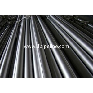 mild steel pipe
