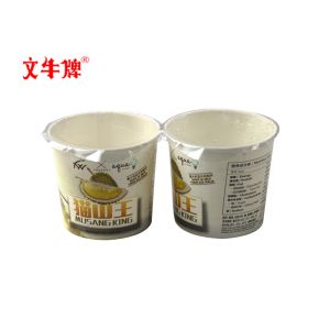 Two paper cups at one time film sealer