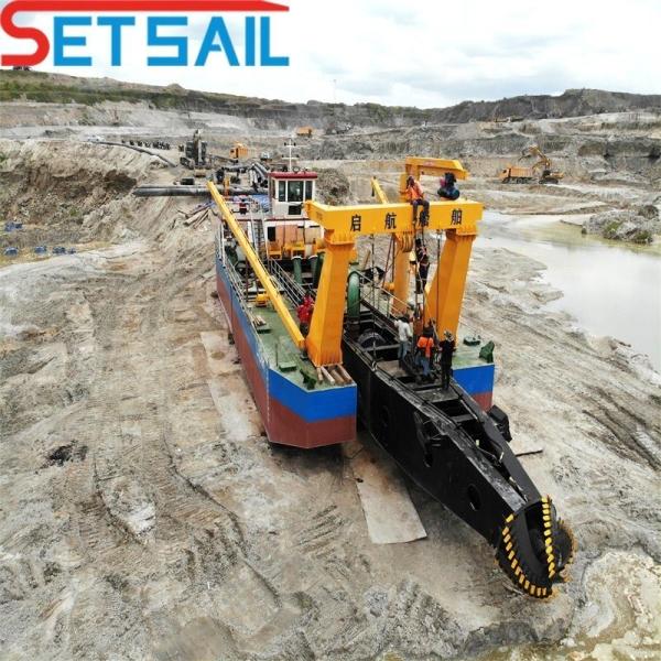 8 Inch Hydraulic Cutter Suction Dredging Sand Machine for Dredging Depth of 8