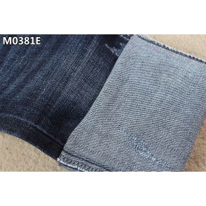 99% Cotton 1% Spandex Crosshatch Denim Fabric 12oz Heavy Men Jeans Material