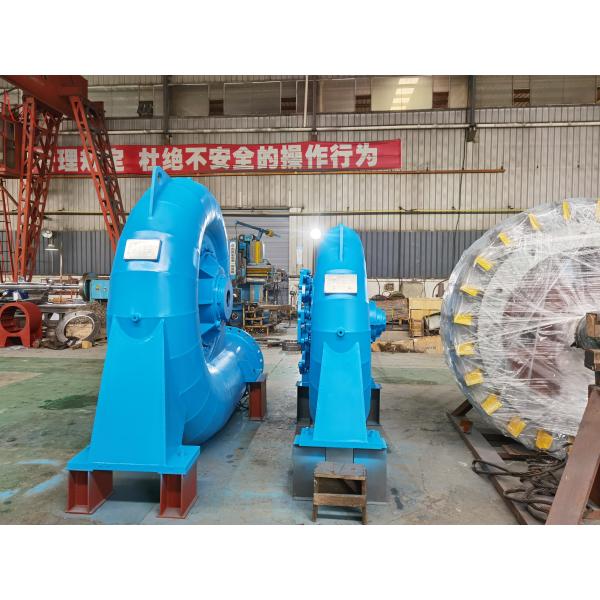 Quality Quiet Water Turbine Generator with 30~50 Years Lifespan and 0.1m3/s to 0.5m3/s Flow Rate for Custom-made or Purchase wholesale