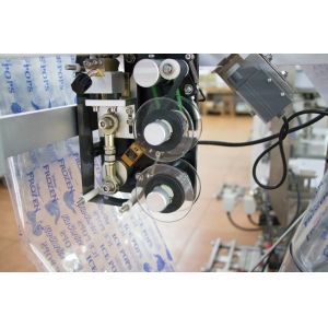 pouch grain packaging machinery vertical form fill seal machine automatic pouch