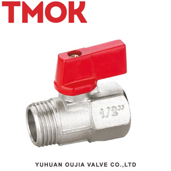 male loose joint nickle plated Top sale for water heating full welded 1 inch level brass mini ball vavle