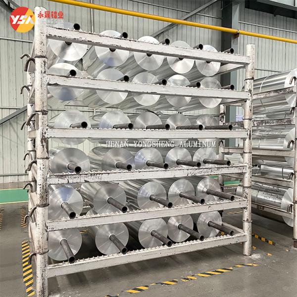 Aluminum foil production process