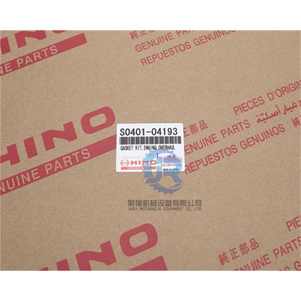 Quality Vhs040104193 S0401-04193 J05e J05e-Tb J05e-Ta Engine Gasket Kit Engine Overhaul Sk200-8 Sk210lc-8 Sk250-8 Excavator Part wholesale