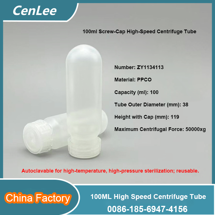 100ml Conical Bottom Tubes for Easy Pellet Visualization