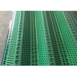 Green Color Windbreak Fence For Cattle , Windproof