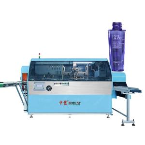 China Full Automatic Cylindrical Screen Printer with UV Curing for Round and Flat Square Bottles at 70pcs/min High Productivity and 2 Years Warranty on sale
