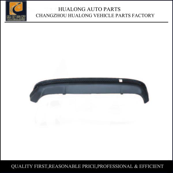 Quality Professional Ford Car Parts / Rear Bumper Lower Trim OEM BM51-17A894-AB wholesale