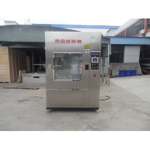 Sand and Dust Testing Environmental Test Chamber LCD Touch Screen