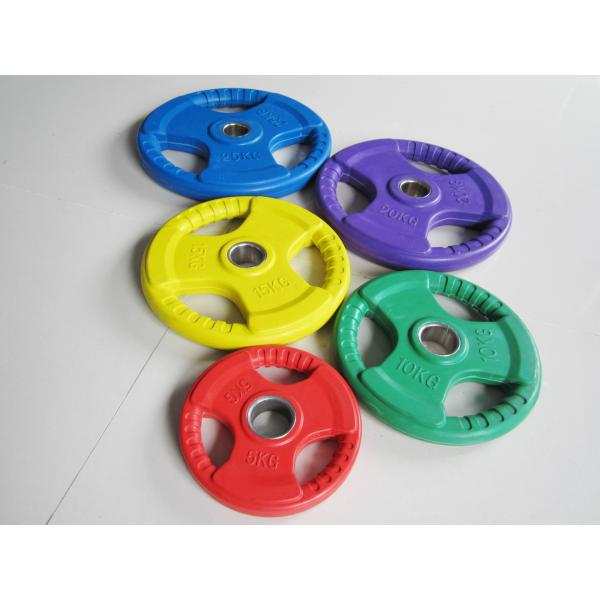 CPU Adjustable Dumbbell Plates Rubber Grip Iron 50mm Bar Gym Exercise