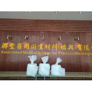 45g Double Layer Dry Wipes Roll Made By Mesh Spunlace Nonwoven Fabrics