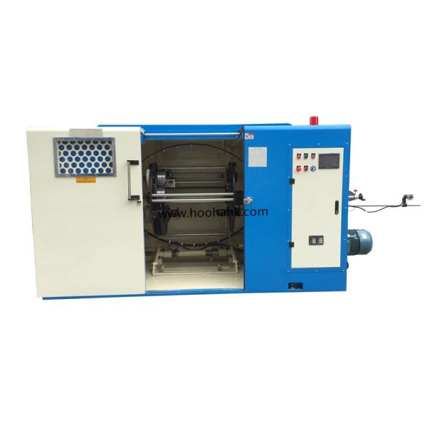 Wire and Cable Making Machine Supplier With 500 High Speed Bunching Machine For
