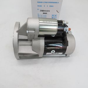 China High quality self-starter 3708010-C313 on sale