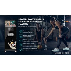 Factory Supply Floor Standing Coffee Machine With Imported Grinder