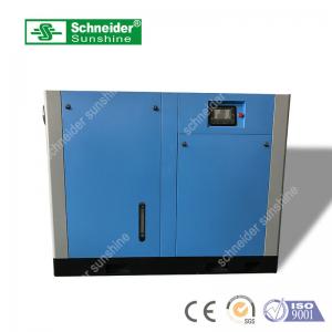 China 15 m³/min Silent Oil Free Air Compressor Easy Maintenance High Exhaust Pressure on sale