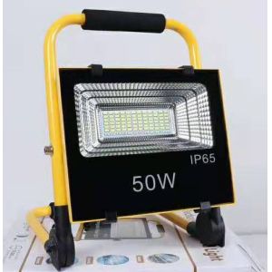 Rechargeable 50watt 120° All In One Solar LED Flood Light